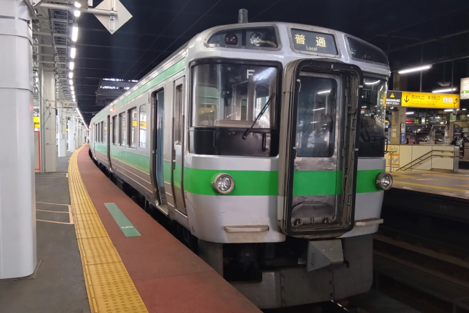 721系 F-9編成 (札幌運転所) 徹底ガイド | レイルラボ(RailLab)