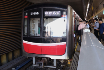 大阪メトロ 31609 (大阪市営地下鉄30000系) 車両ガイド | レイルラボ
