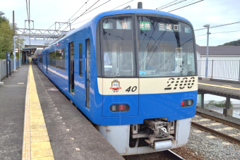京 京急電鉄 2140 (京急2100形) 車両ガイド | レイルラボ(RailLab)
