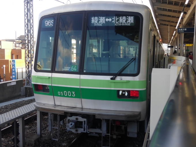 鉄道乗車記録の写真:乗車した列車(外観)(1)        「乗車した列車。
東京メトロ05系64編成。」