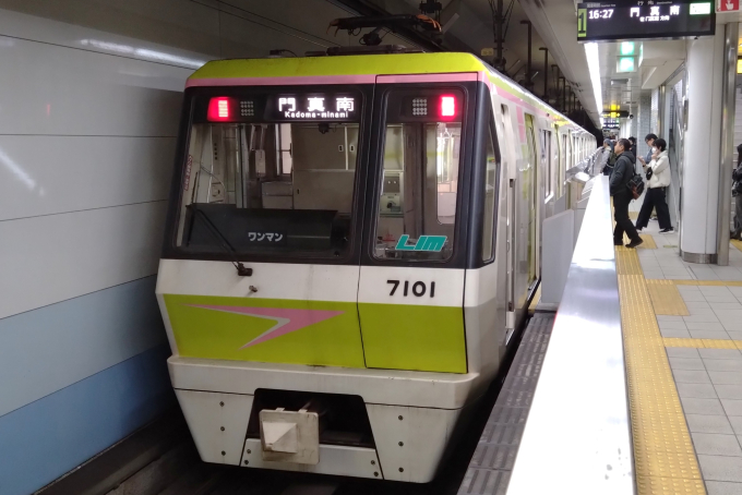 鉄道大百科　関西・中国編 Amazon | 鉄道大百科 Vol.5 関西・中国編 | 事典 | PCソフト