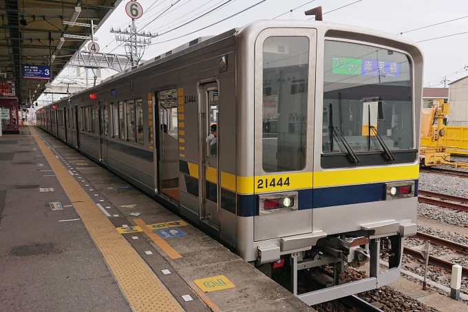 鉄道乗車記録の写真:乗車した列車(外観)(1)        「乗車した列車。
東武20440系21444編成。」