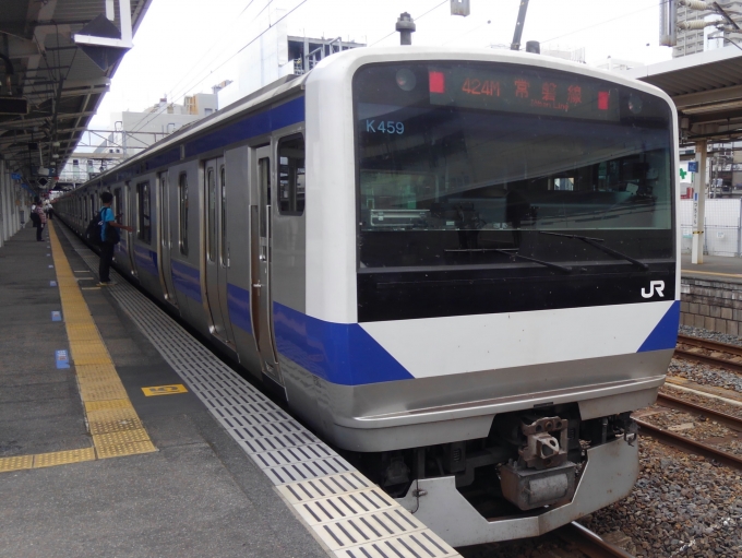 鉄道乗車記録の写真:乗車した列車(外観)(1)          「乗車した列車。E531系0番台K459編成。」