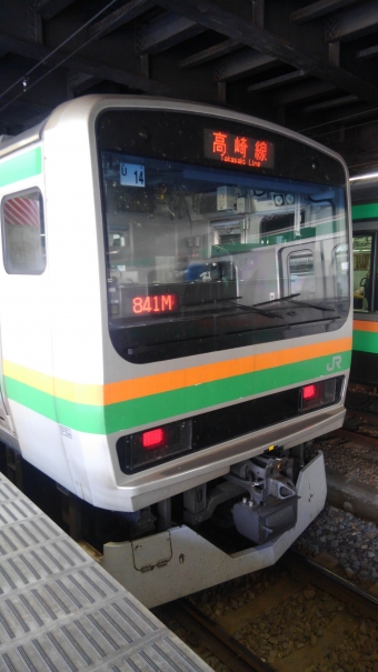上野駅から籠原駅の乗車記録(乗りつぶし)写真