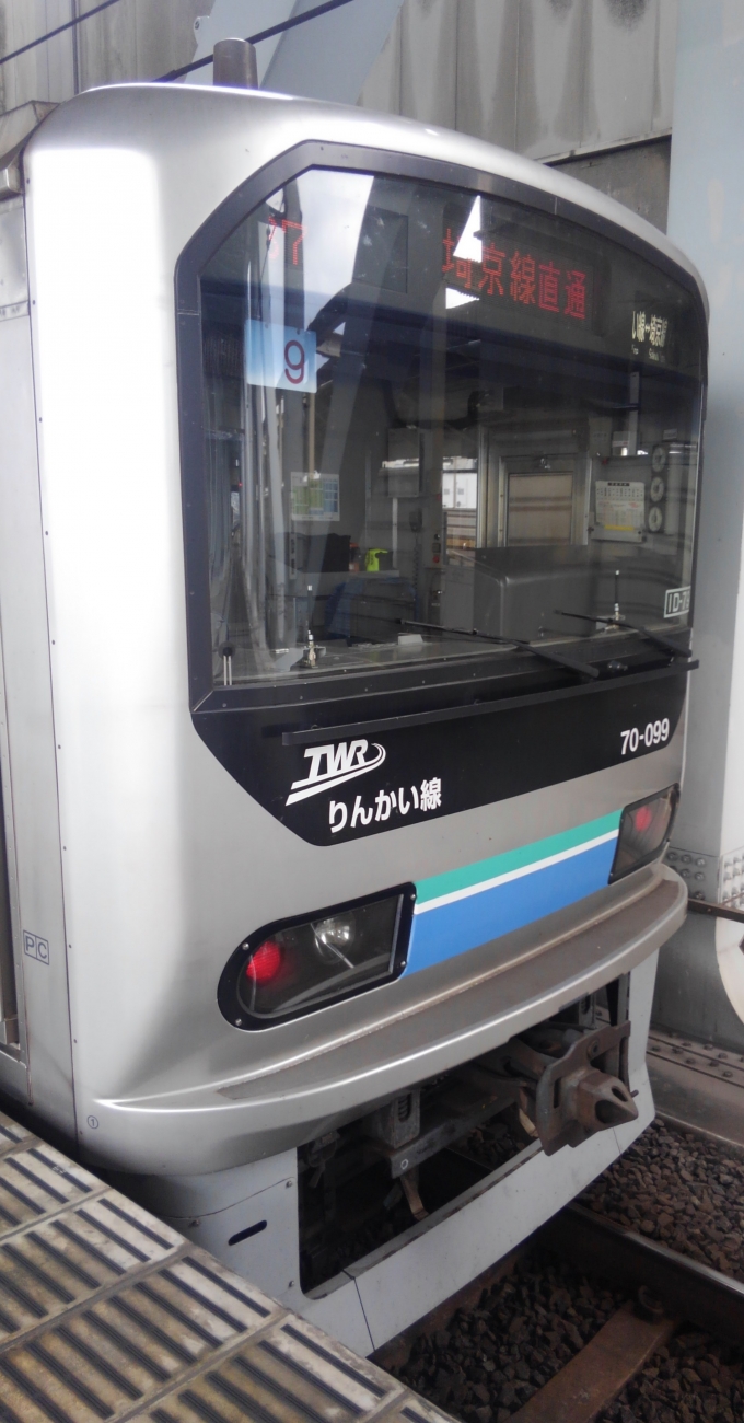 鉄道乗車記録の写真:乗車した列車(外観)(1)          「乗車した列車。
東京臨海高速鉄道70-000系Z9編成。」