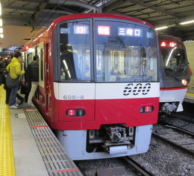 鉄道乗車記録の写真:乗車した列車(外観)(1)        「乗車した列車。
京急600形608編成。」