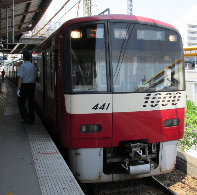 鉄道乗車記録の写真:乗車した列車(外観)(1)        「乗車した列車。
京急新1000形1441編成。」