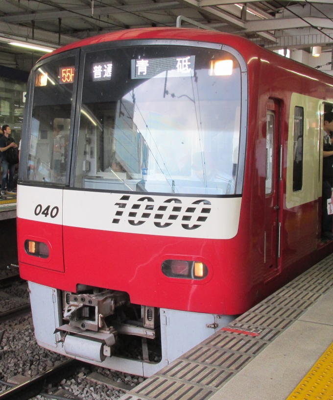鉄道乗車記録の写真:乗車した列車(外観)(1)          「乗車した列車。
京急新1000形1033編成。」