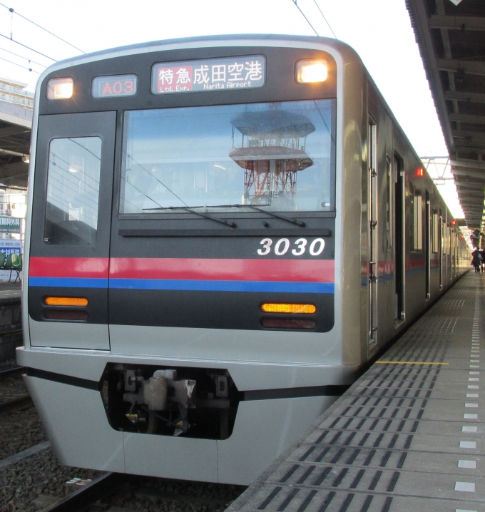 鉄道乗車記録の写真:乗車した列車(外観)(1)        「乗車した列車。
京成3000形3030編成。」