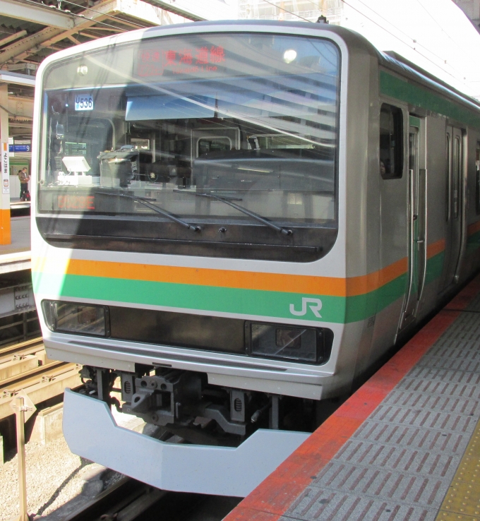 鉄道乗車記録の写真:乗車した列車(外観)(1)          「乗車した列車。
E231系1000番台U536編成。」