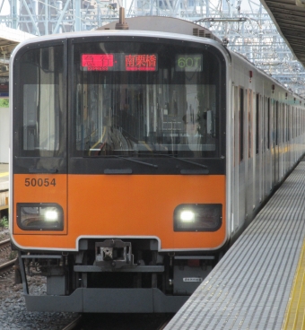 曳舟駅から新越谷駅の乗車記録(乗りつぶし)写真