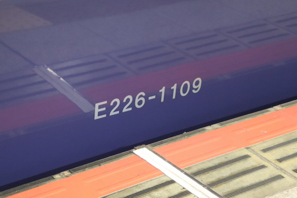 鉄道乗車記録「小山駅から仙台駅」車両銘板の写真(2) by BOEING737MAX-8 撮影日時:2021年10月31日