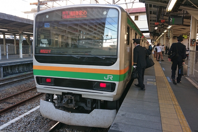 鉄道乗車記録の写真:乗車した列車(外観)(1)          「乗車した列車。
E231系1000番台U525編成。」