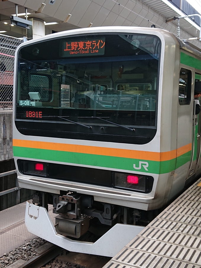 鉄道乗車記録の写真:乗車した列車(外観)(1)          「乗車した列車。
E231系1000番台S-08編成。
」