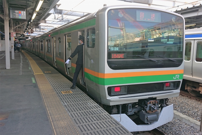 鉄道乗車記録の写真:乗車した列車(外観)(1)        「乗車した列車。
E231系1000番台S-24編成。」