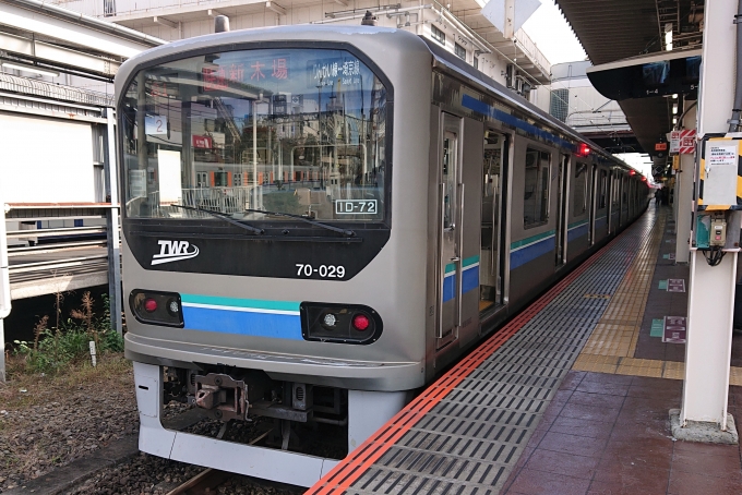 鉄道乗車記録の写真:乗車した列車(外観)(1)          「乗車した列車。
東京臨海高速鉄道70-000系Z2編成。」