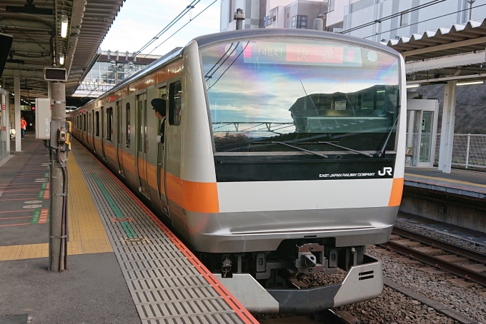 鉄道乗車記録の写真:乗車した列車(外観)(1)        「乗車した列車。
E233系0番台T34編成。」
