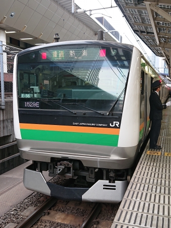 浦和駅から東京駅の乗車記録(乗りつぶし)写真