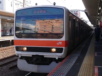 西国分寺駅から南浦和駅:鉄道乗車記録の写真