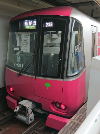 中野坂上駅から落合南長崎駅の乗車記録(乗りつぶし)写真