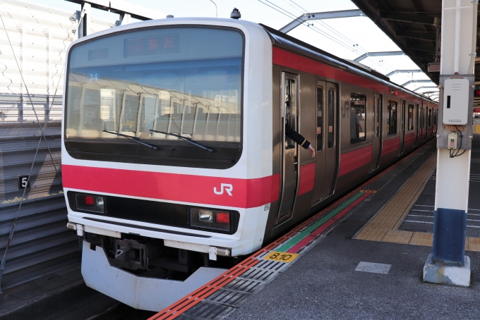 鉄道乗車記録の写真:乗車した列車(外観)(1)        「乗車した列車。
209系500番台ケヨ34編成。」