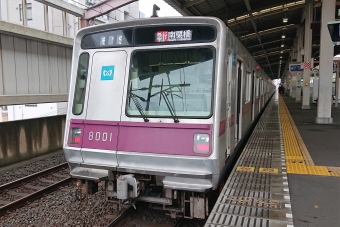 草加駅から越谷駅の乗車記録(乗りつぶし)写真