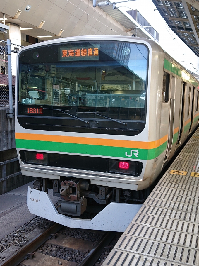 鉄道乗車記録の写真:乗車した列車(外観)(1)          「乗車した列車。
E231系1000番台S-14編成。」