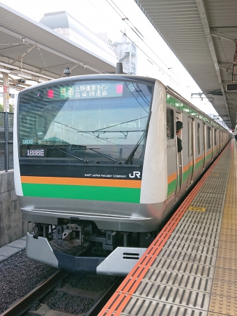 新橋駅から浦和駅の乗車記録(乗りつぶし)写真