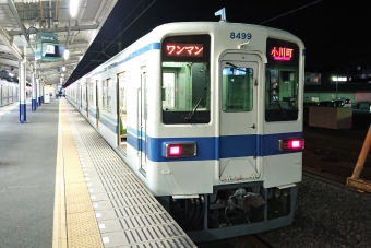 寄居駅から小川町駅:鉄道乗車記録の写真