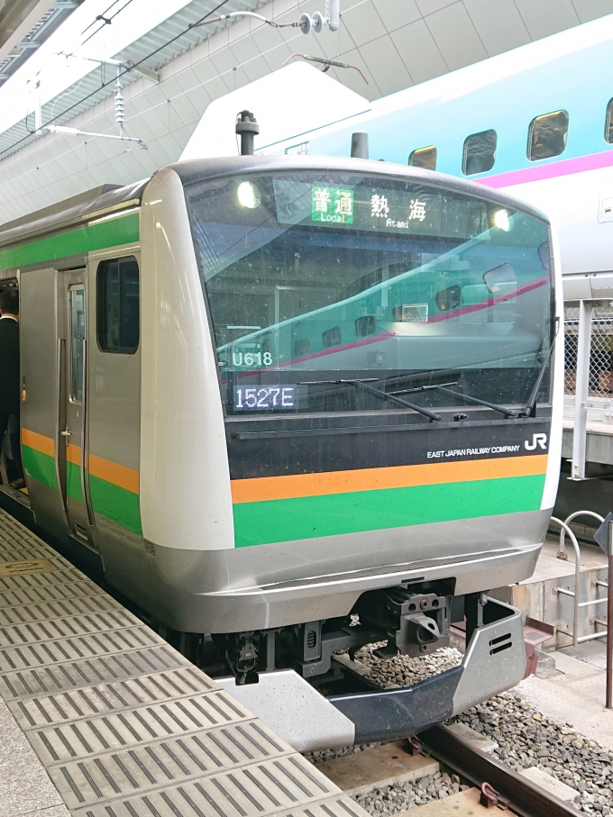 鉄道乗車記録の写真:乗車した列車(外観)(1)          「乗車した列車。
E233系3000番台U618編成。」