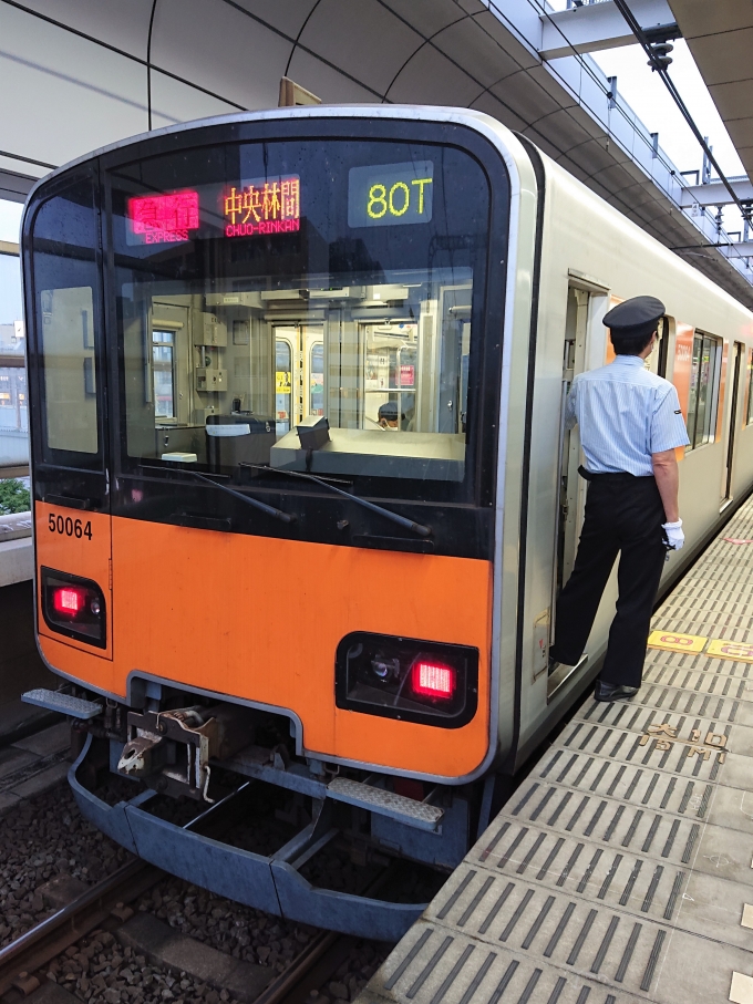 鉄道乗車記録の写真:乗車した列車(外観)(1)        「乗車した列車。
東武50050系51064編成。」