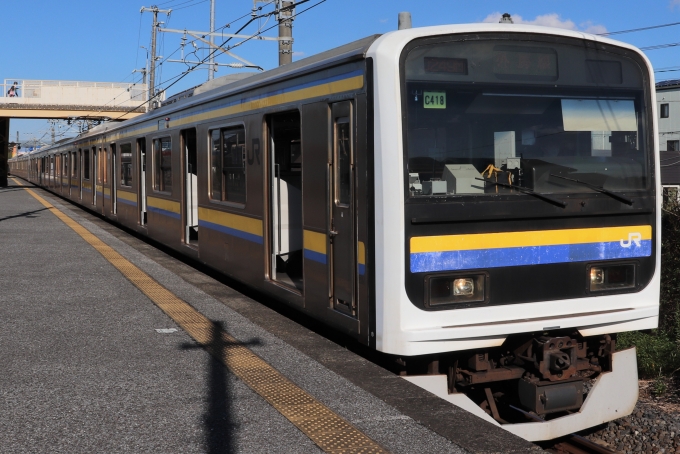 鉄道乗車記録の写真:乗車した列車(外観)(1)        「乗車した列車。
209系2100番台C418編成。」