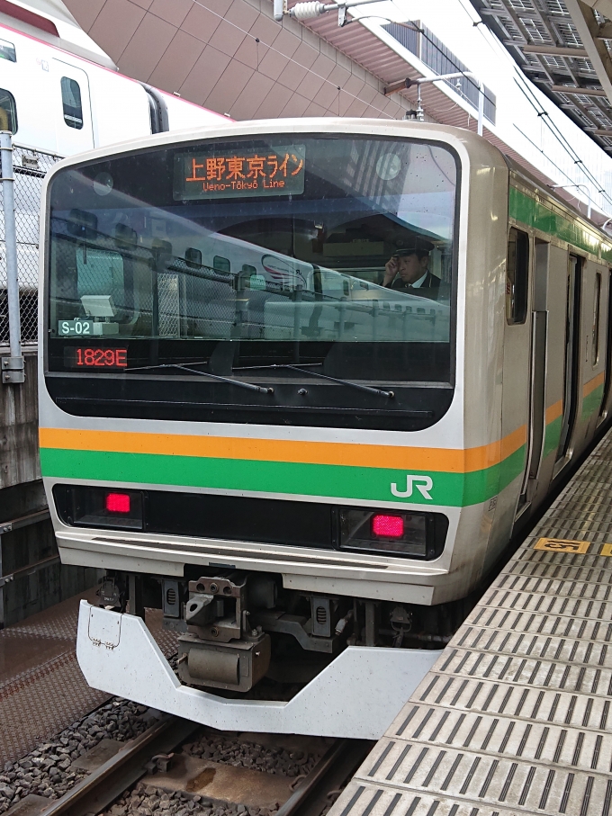 鉄道乗車記録の写真:乗車した列車(外観)(1)          「乗車した列車。
E231系1000番台S-02編成。」