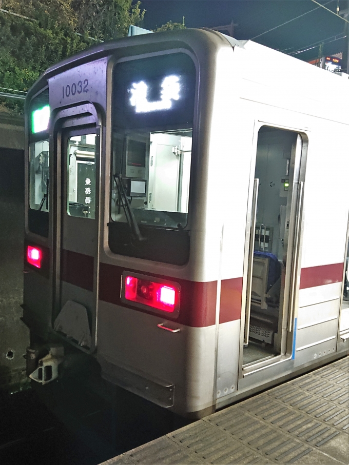 鉄道乗車記録の写真:乗車した列車(外観)(1)          「乗車した列車。
東武10030系11032編成。」