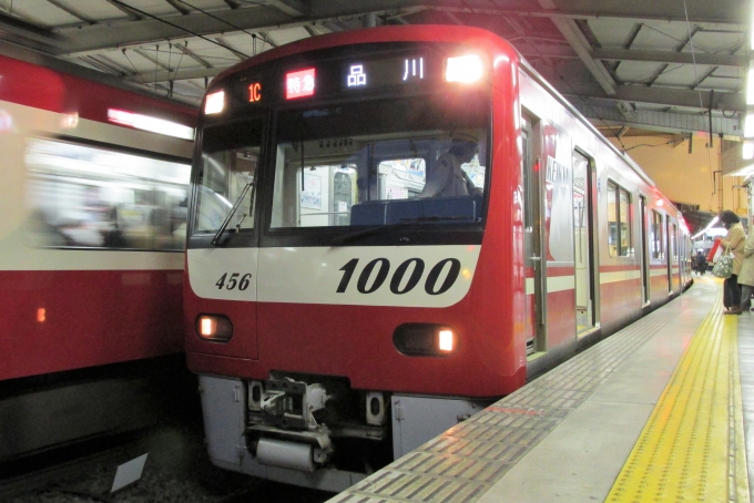 鉄道乗車記録の写真:乗車した列車(外観)(1)        「乗車した列車。
京急新1000形1453編成。」