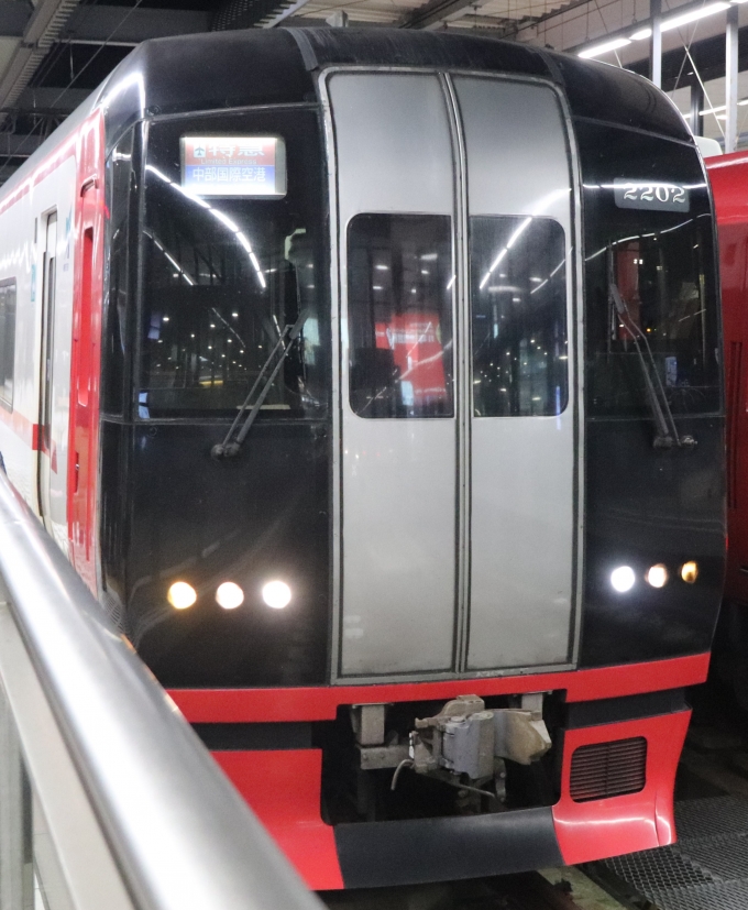 鉄道乗車記録の写真:乗車した列車(外観)(1)        「乗車した列車。
名鉄2200系2202編成。」