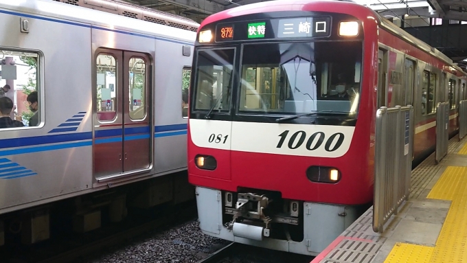 鉄道乗車記録の写真:乗車した列車(外観)(1)        「乗車した列車。
京急新1000形1081編成。」