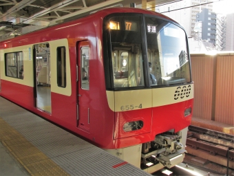 京急蒲田駅から鮫洲駅の乗車記録(乗りつぶし)写真