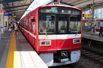 京急川崎駅から東銀座駅の乗車記録(乗りつぶし)写真
