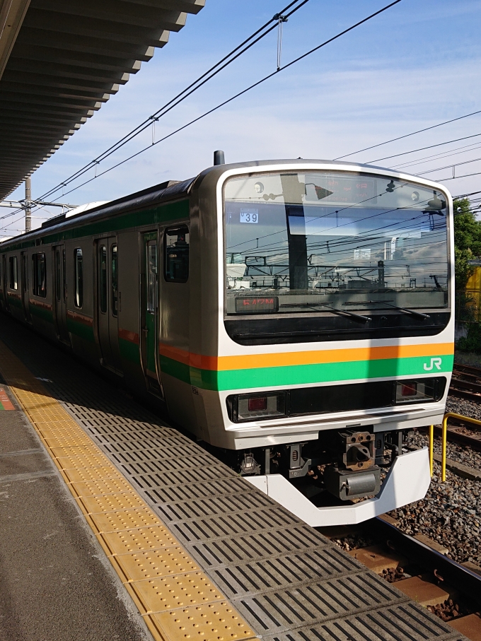 鉄道乗車記録の写真:乗車した列車(外観)(1)        「乗車した列車。
E231系1000番台U39編成。」