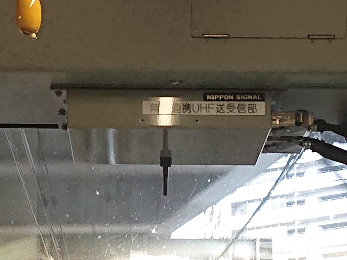 鉄道乗車記録の写真:車内設備、様子(5)        「相鉄線直通関連機器が搭載されています。」