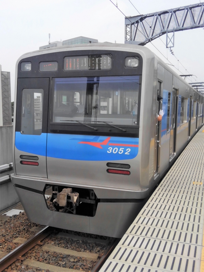 鉄道乗車記録の写真:乗車した列車(外観)(1)        「乗車した列車。
京成3050形3052編成。」