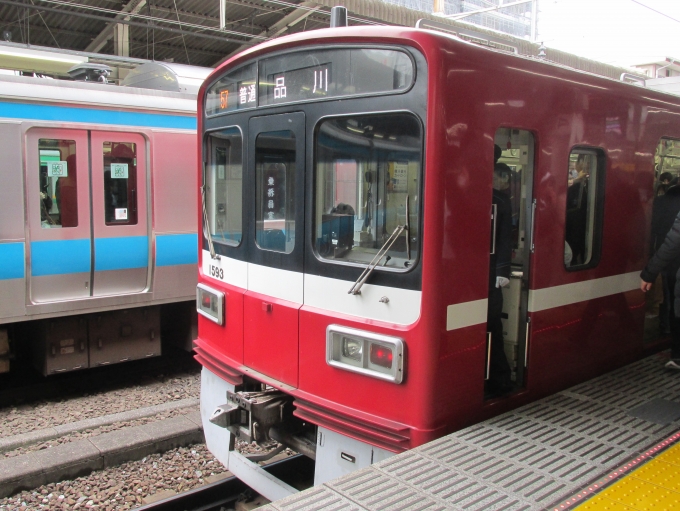 鉄道乗車記録の写真:乗車した列車(外観)(1)          「乗車した列車。
京急1500形1593編成。
」