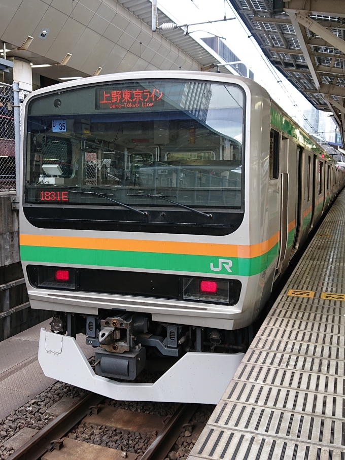 鉄道乗車記録の写真:乗車した列車(外観)(1)        「乗車した列車。
E231系1000番台U35編成。」