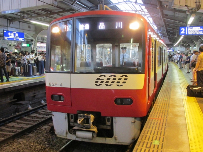 鉄道乗車記録の写真:乗車した列車(外観)(2)        「現在は廃止された蒲田ローカルです。」