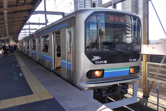 鉄道乗車記録の写真:乗車した列車(外観)(1)          「乗車した列車。
東京臨海高速鉄道70-000系Z10編成。」