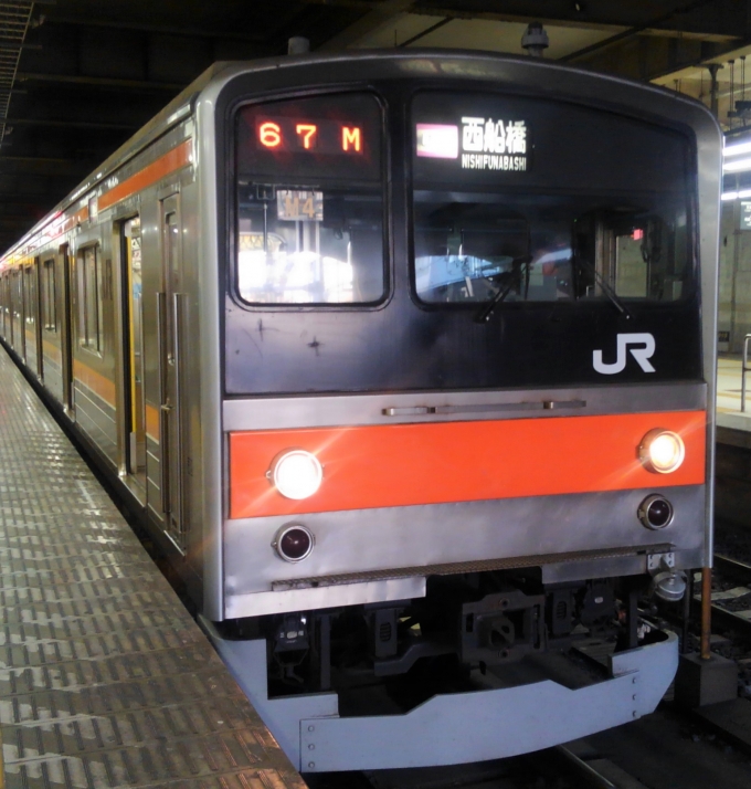 鉄道乗車記録の写真:乗車した列車(外観)(1)        「乗車した列車。
205系5000番台M4編成。」