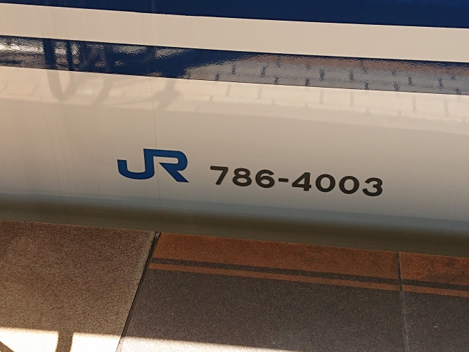 鉄道乗車記録の写真:車両銘板(2)        「車番。JR西日本所属の車両でした。」