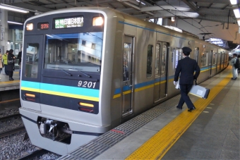 品川駅から新橋駅の乗車記録(乗りつぶし)写真