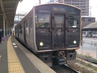 鹿児島駅から国分駅の乗車記録(乗りつぶし)写真